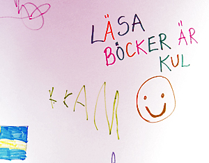 Att lsa r kul